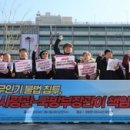 한국GM파주서비스센터 이미지