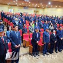 대한민국무공수훈자회제주특별자치도지부 | 대한민국무공수훈자회 제주시지회, 제20회 회원 만남의 날 행사