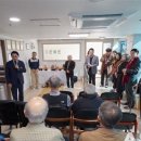 온양2동온천22통경로당 이미지