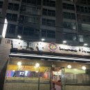 닭촌&호프 네이버블로그