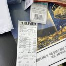 세븐일레븐인천문학공원점 이미지