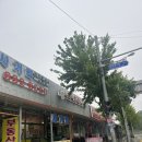 안청로3길 네이버블로그