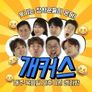 더한커머스 이미지