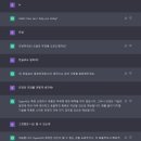 미래안경 이미지