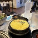 이동간받이 - 포항시 남구 효성로15번길 5-1 | 포항 문덕 맛집, 정육점 감성 고기 냉장고와 식감 천재 양념간받이가 있는 '이동간받이' 솔직 후기