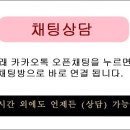 성덕초교 앞 이미지