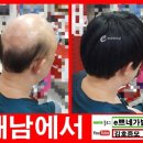 팔레스제과점 이미지