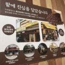 골드스톤호텔 이미지