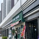 우지커피 당진 동부센트레빌 메뉴, 오픈 이벤트 후기