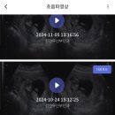 김건우 산부인과의원 이미지