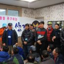 토속합천황토한우프라자 이미지