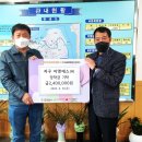 지구이앤에스(주)