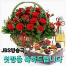 샛별님 첫방송 축하 드립니다. 이미지