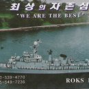 D00189 네이버블로그