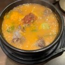 청와옥 본점 이미지