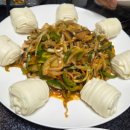 유엔평화로 이미지