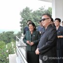 신암농장 연합뉴스
