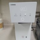 7220 | 신상정수기 코웨이아이콘3 CHP-7220 당일 사은품과 제휴카드 할인으로 저렴한 가격 후기