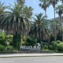 아끈두베 이미지