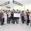 서부마트 이미지