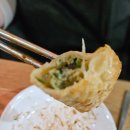 복성장 이미지