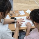 서부장애인종합복지관 웹이코노미