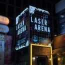 스트라이크게임존 | 실내데이트 · 액티비티! 레이저 서바이벌·메가 그리드·스트라이크 게임 후기 _ 레이저아레나 강남점
