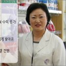 손약국 이미지