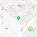 신주공봄봄부동산공인중개사사무소 네이버블로그