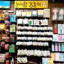 (주)교보문고 부산점