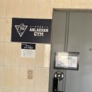 안락한짐 이미지