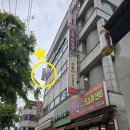 지산자동차 | 평택 키즈 카페 &#34;아이러브 키즈카페&#34; 방문 후기 / 1시간 6000원!! 가성비 최고