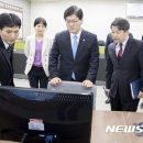 대기 이미지