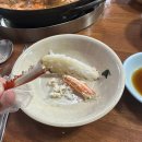 화이몬 | 천호 꽃게탕 맛집으로 유명한 핫플 '이모네아구탕찜' 내돈내산 후기ㅣ주말웨이팅, 예약
