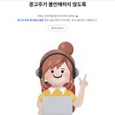 공간 아우라 이미지
