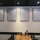 미스터쉐프 고기국수 이미지