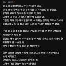 인제부부한의원 이미지