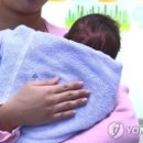 인천공항에너지 북측 | ♡2022년 7월27일(수) 간추린뉴스♡