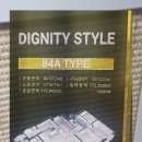 대전은어송중학교 | 남대전 힐스테이트 아파트 임장후기 공유할게요