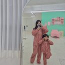 꼰띠고미오(contigomio)