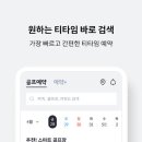 라비에벨CC 이미지