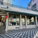 경인로182번길 이미지