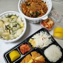 뚱보분식 이미지