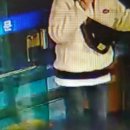 평화지구대 이미지