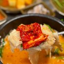 큰사람유통24시부산국밥 | [부산맛집] 수변최고돼지국밥 해운대미포점 돼지국밥 가격 메뉴 주차 후기