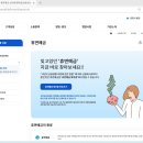 마크로어카운트