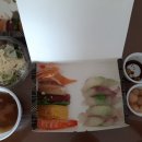 대길초밥 이미지