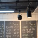 미스터 | 청계산입구역 감성 카페 미스터고트 내돈내산 후기