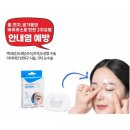 플러스디에이치