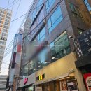 마녀김밥서면점 | 서면 슈가링왁싱 라라스파 브라질리언 재방문 후기